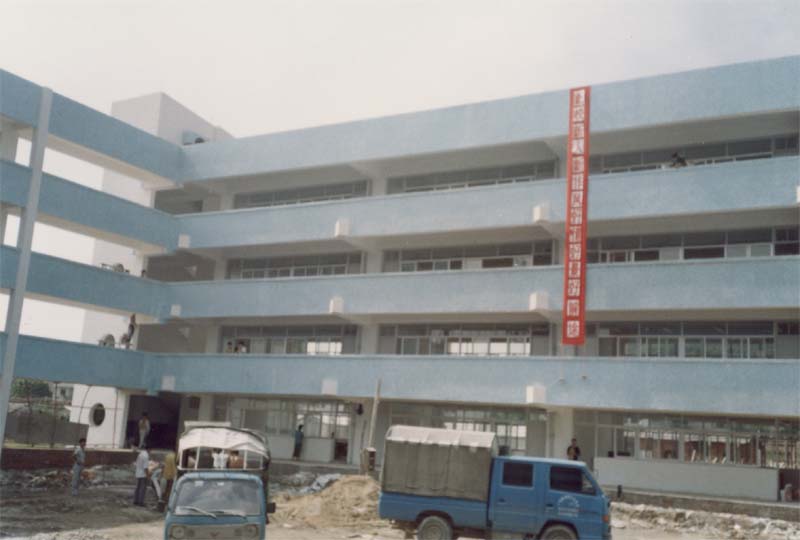 1992年7月桂花职业中学教学楼落成