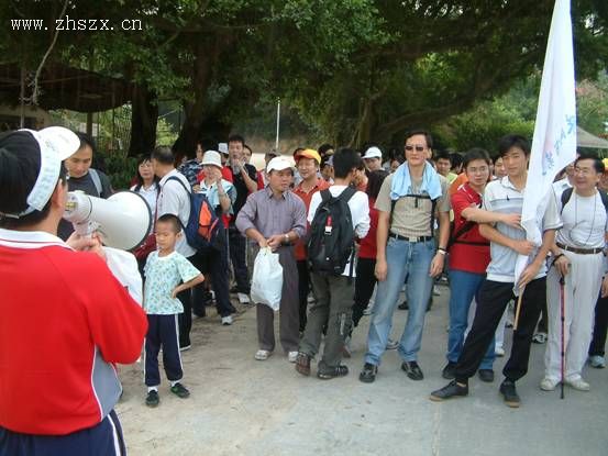 四大佛山下集合,活动开始