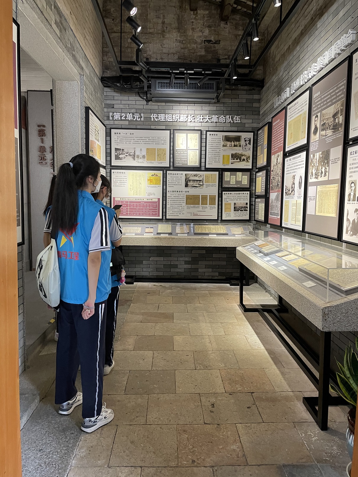 202109181545039292.jpg 202109181545039292.jpg