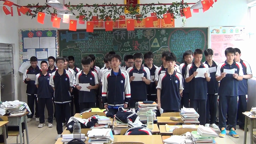 202305051621271394.png 202305051621271394.png