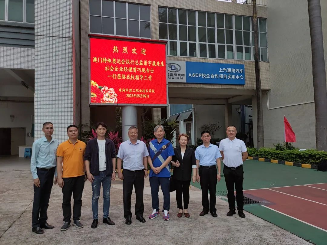 202305131655597989.jpeg 202305131655597989.jpeg