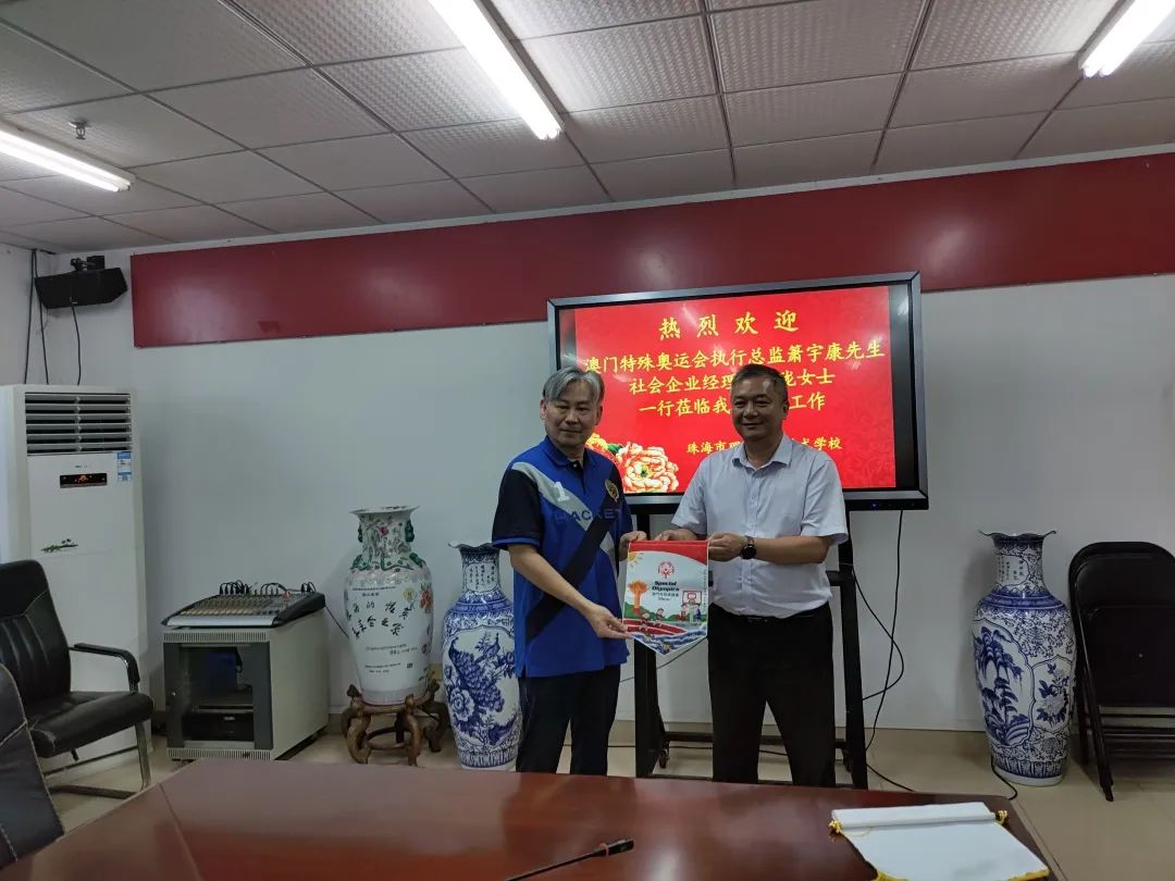 202305131702266700.jpeg 202305131702266700.jpeg