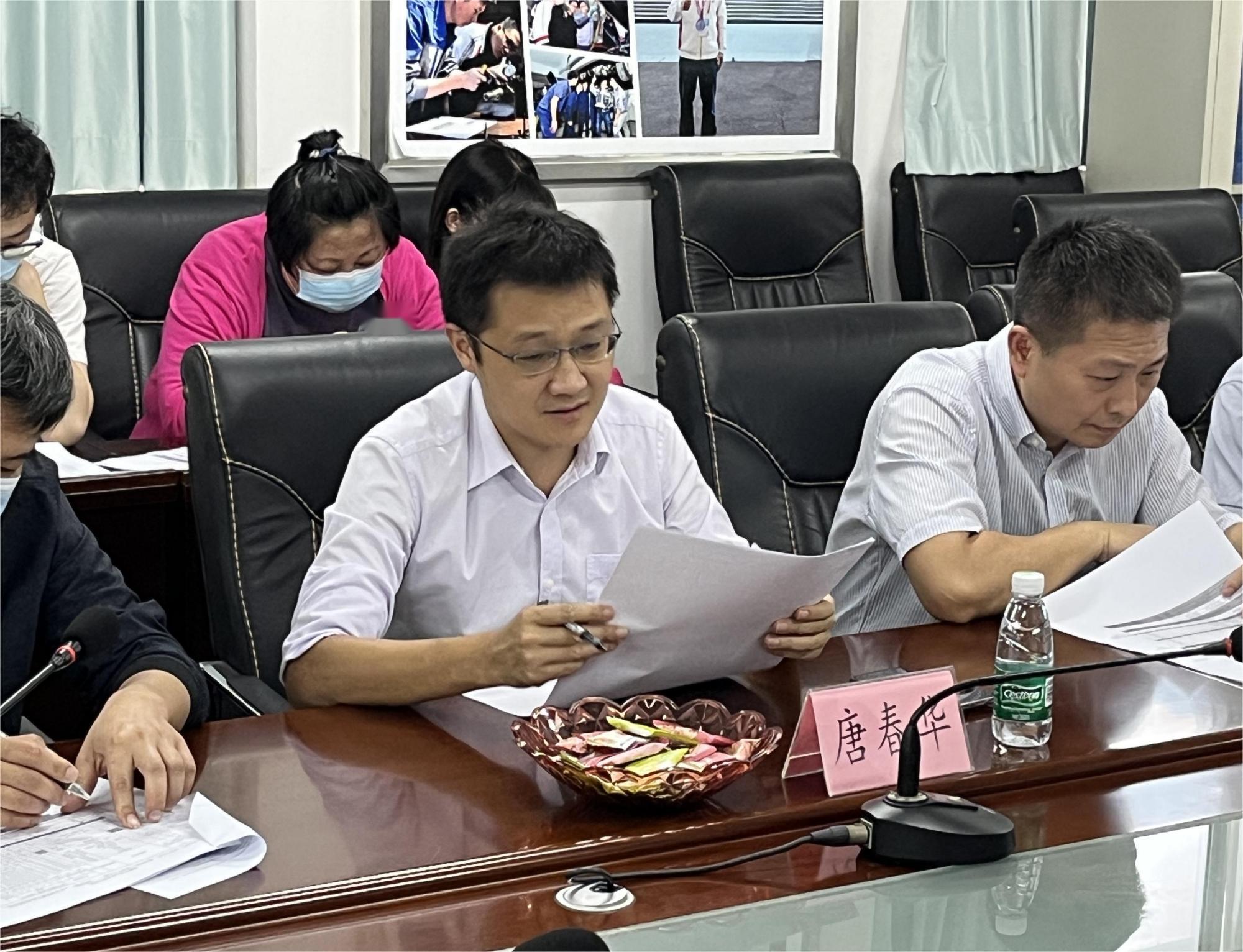 202305171608281441.jpg 202305171608281441.jpg