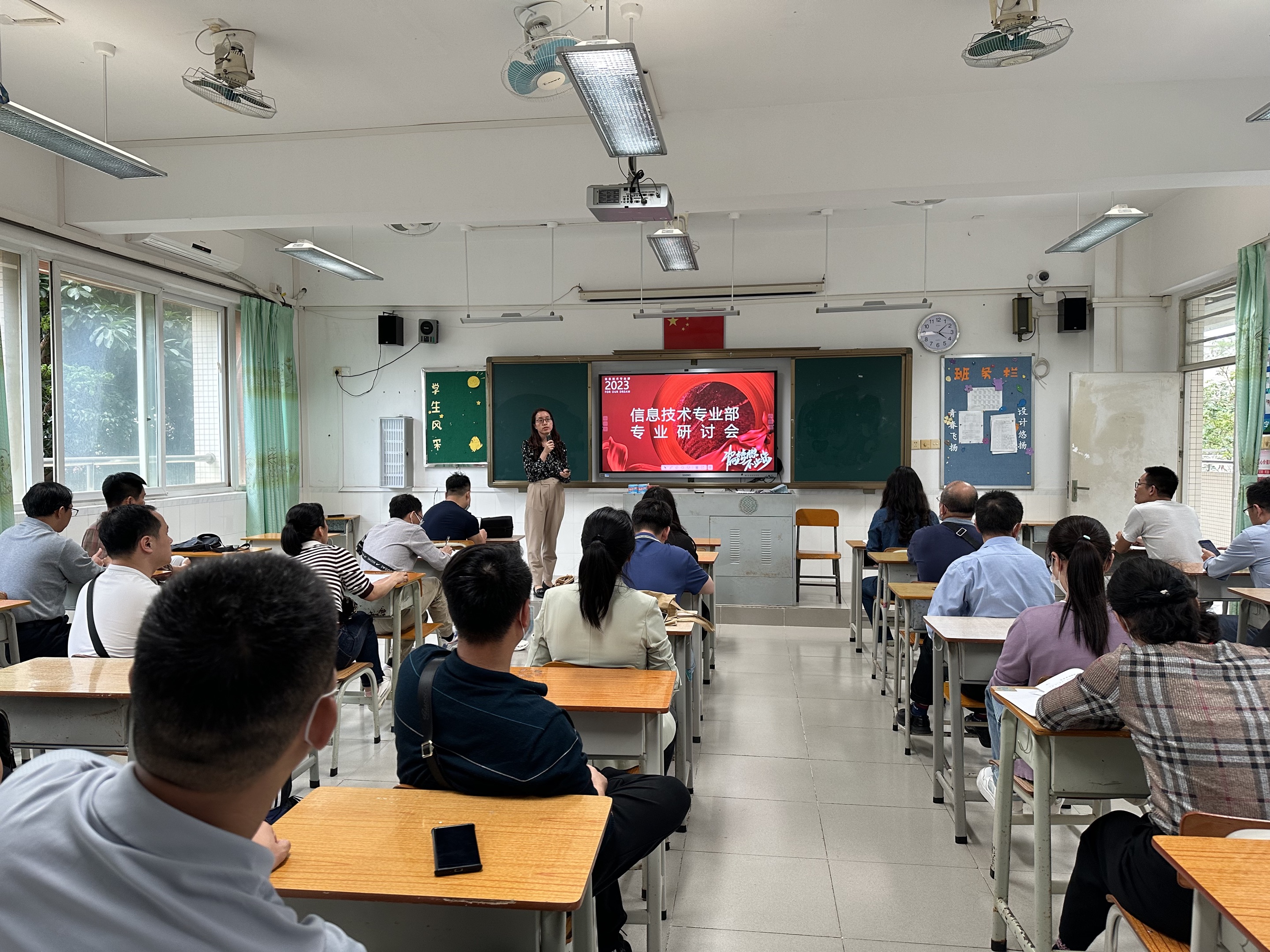 202305171617283928.jpg 202305171617283928.jpg