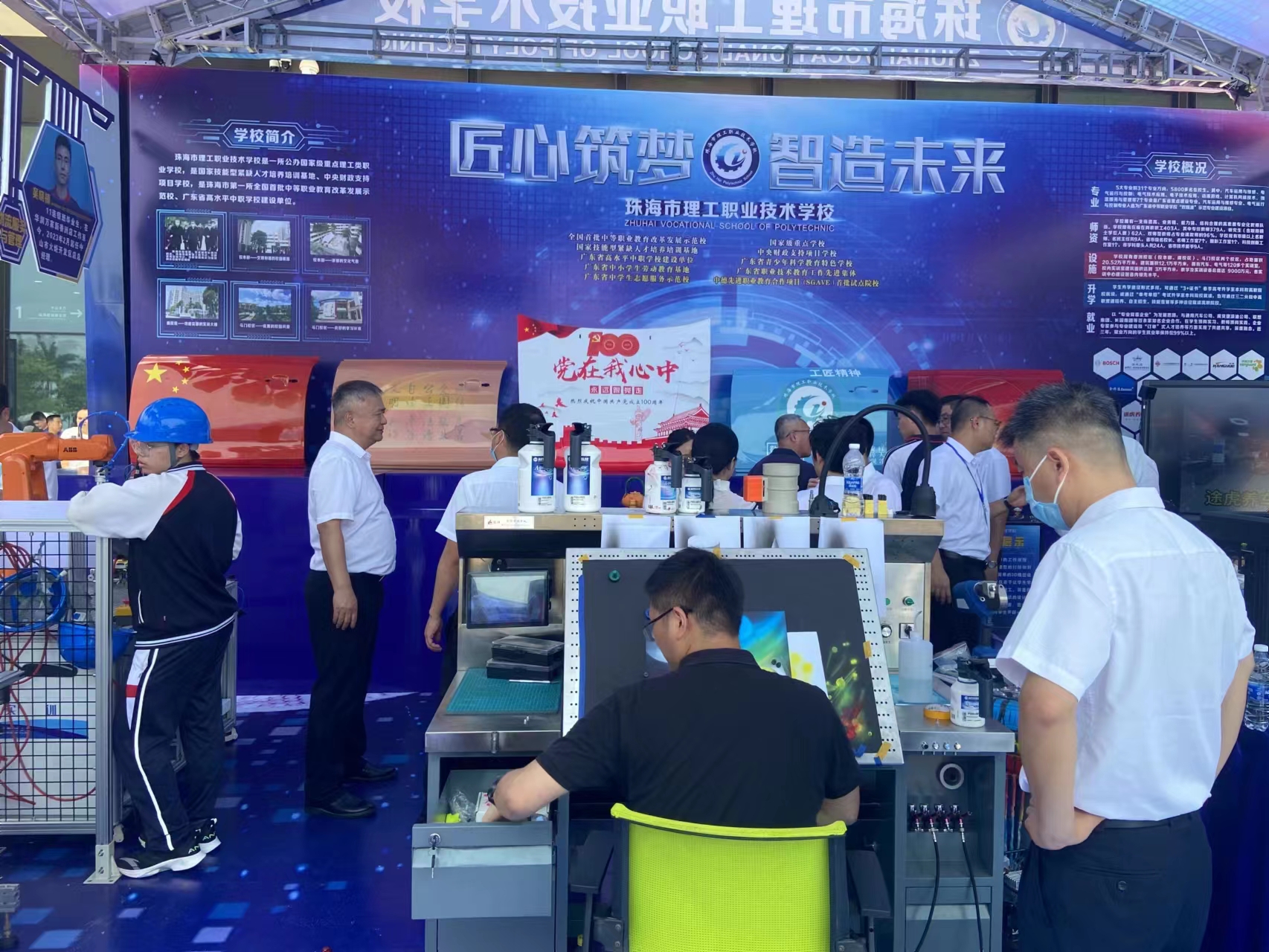 202305221450299288.jpeg 202305221450299288.jpeg