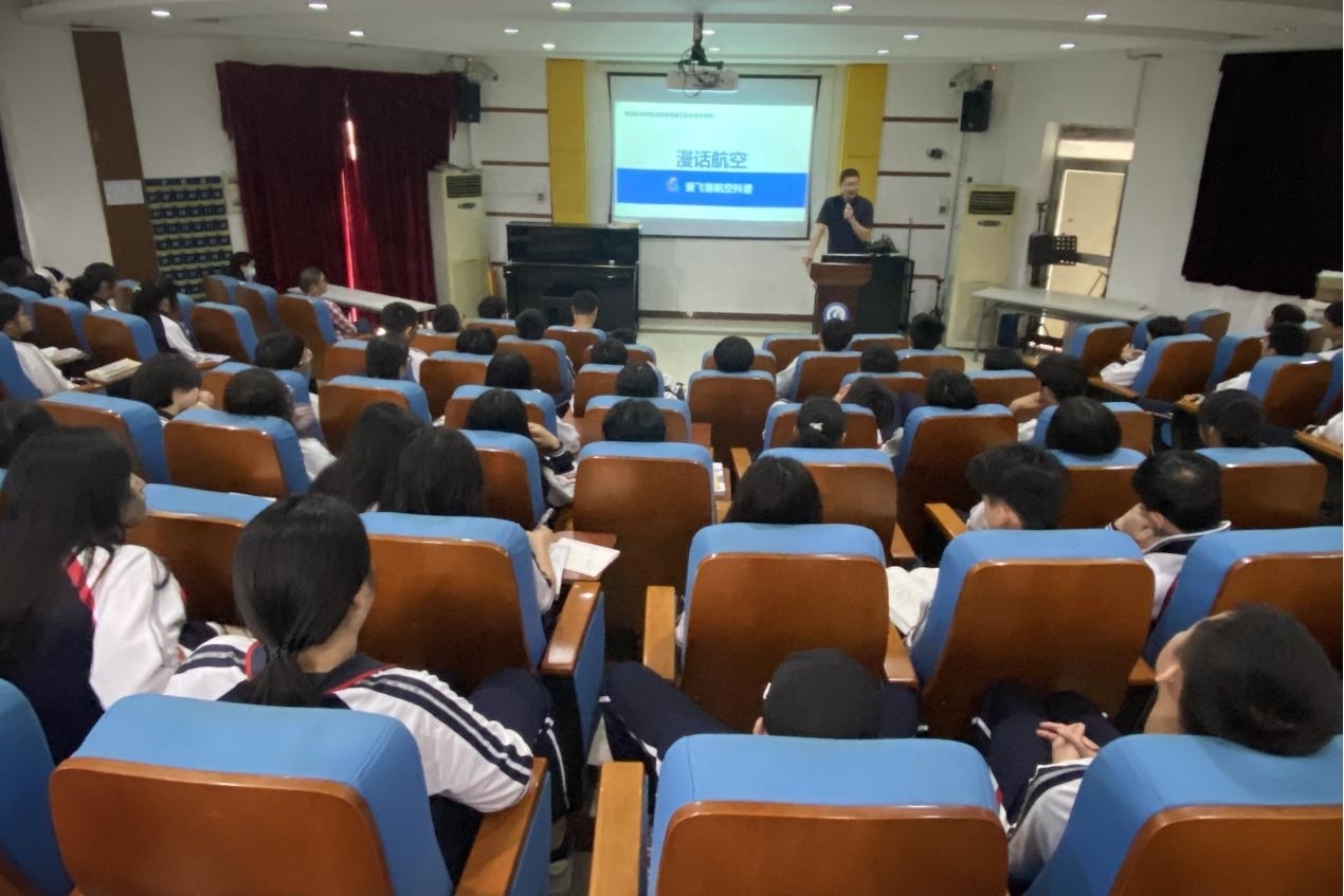 202305222241321820.jpg 202305222241321820.jpg