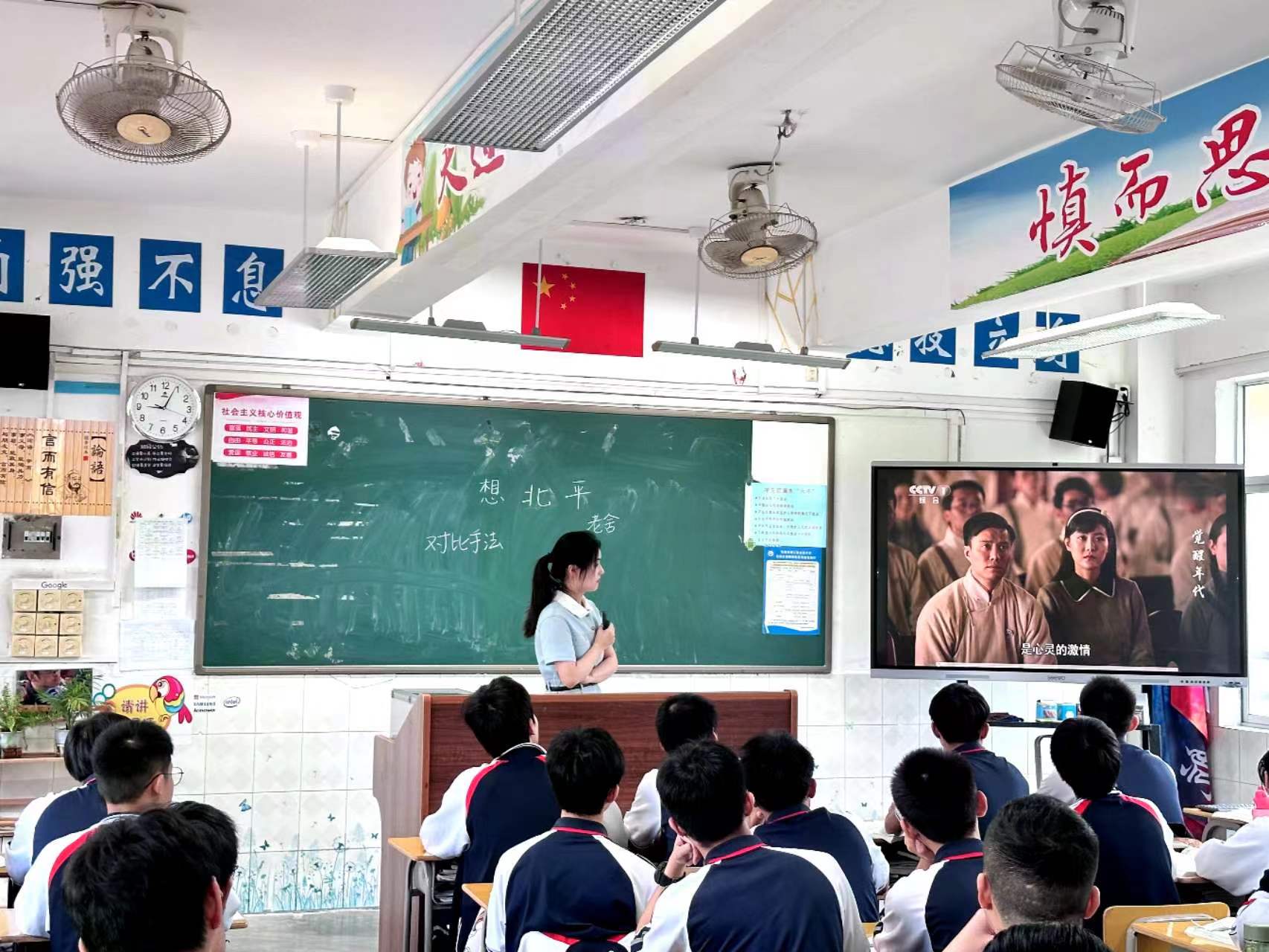 202305261004269864.jpg 202305261004269864.jpg