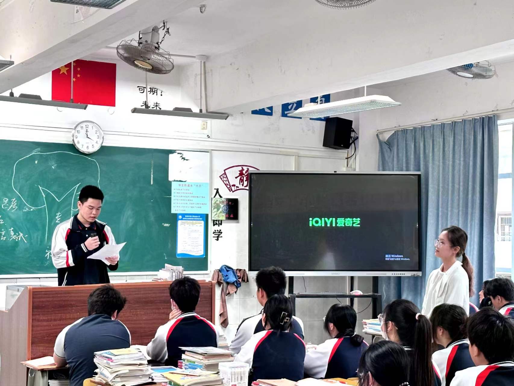 202305261004510331.jpg 202305261004510331.jpg