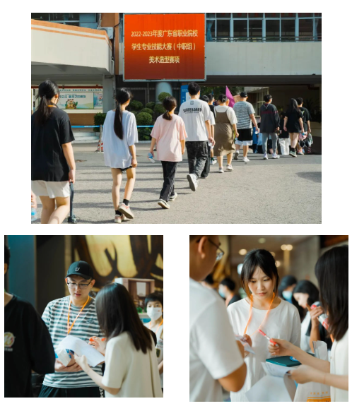 202305301420135377.png 202305301420135377.png