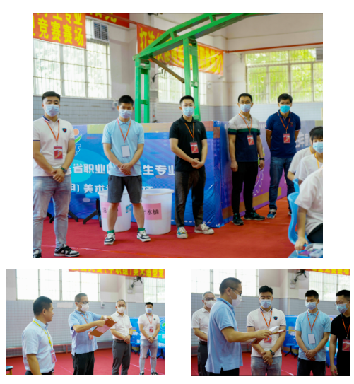 202305301430457001.png 202305301430457001.png