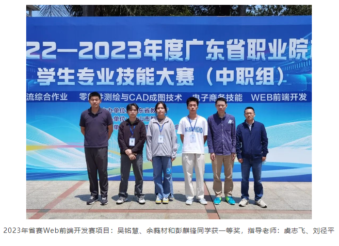 202305301440437186.png 202305301440437186.png