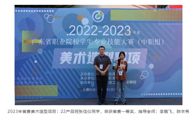 202305301440437689.png 202305301440437689.png