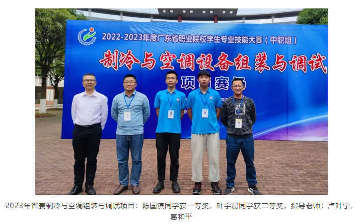 202305301440443811.png 202305301440443811.png