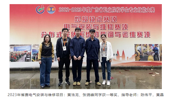 202305301440449033.png 202305301440449033.png