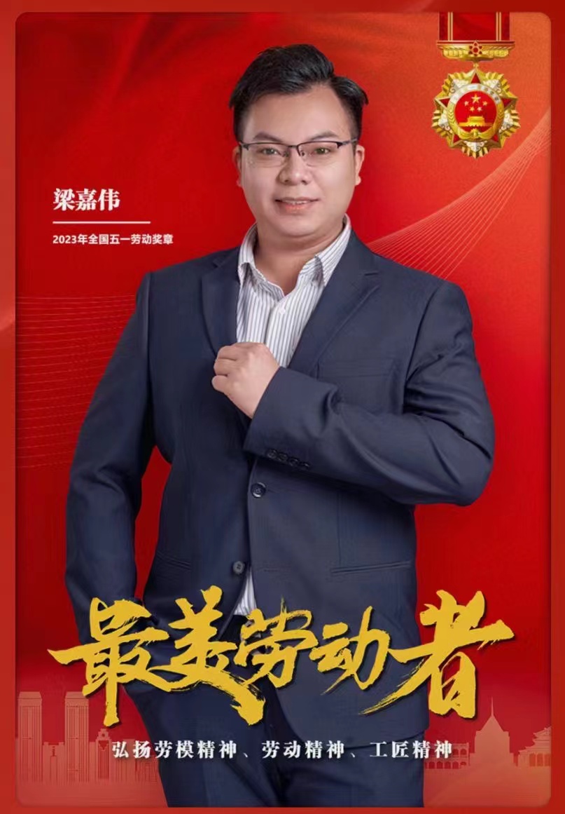 202306131153553622.jpg 202306131153553622.jpg