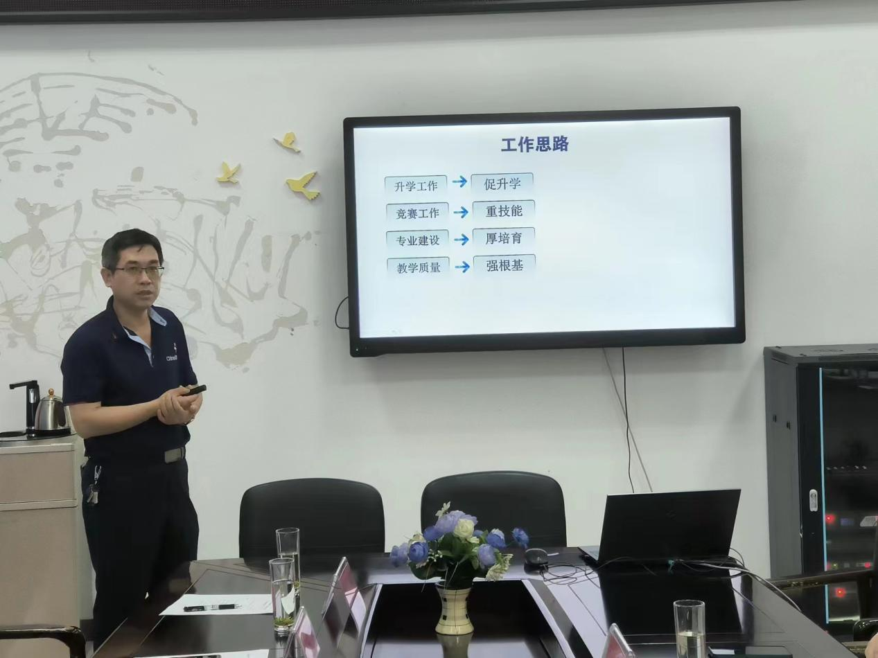 202306201425549159.png 202306201425549159.png