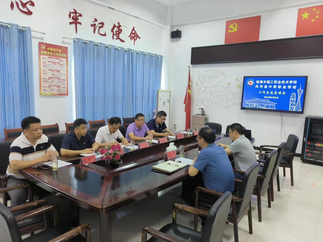 202306201425550237.png 202306201425550237.png