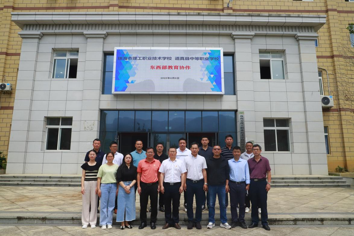 202306201427242799.png 202306201427242799.png