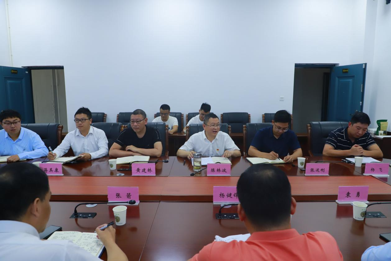 202306201427597201.png 202306201427597201.png