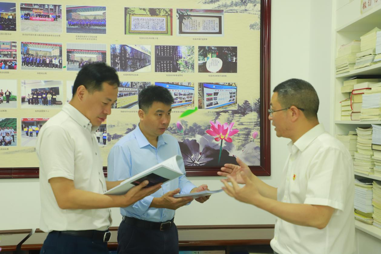 202306201428522374.png 202306201428522374.png