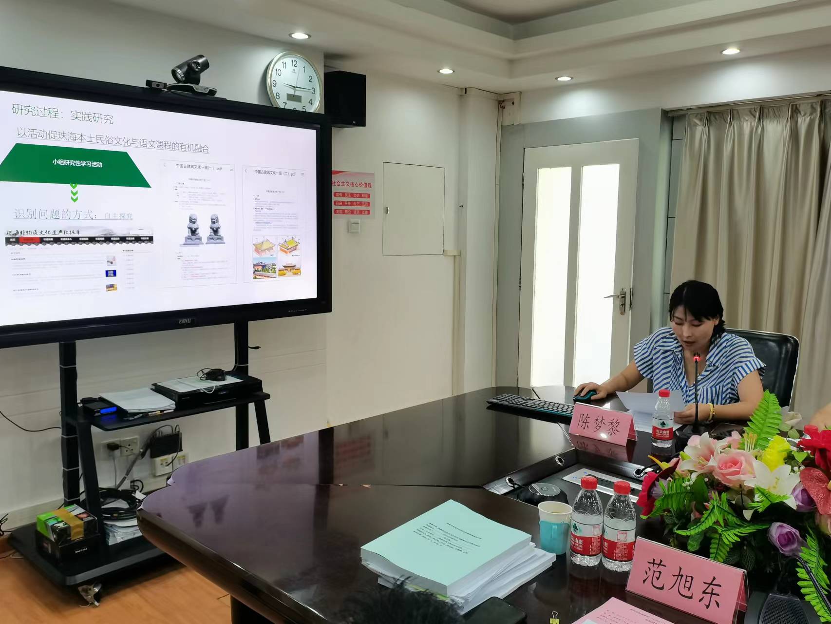 202306260953278669.jpg 202306260953278669.jpg