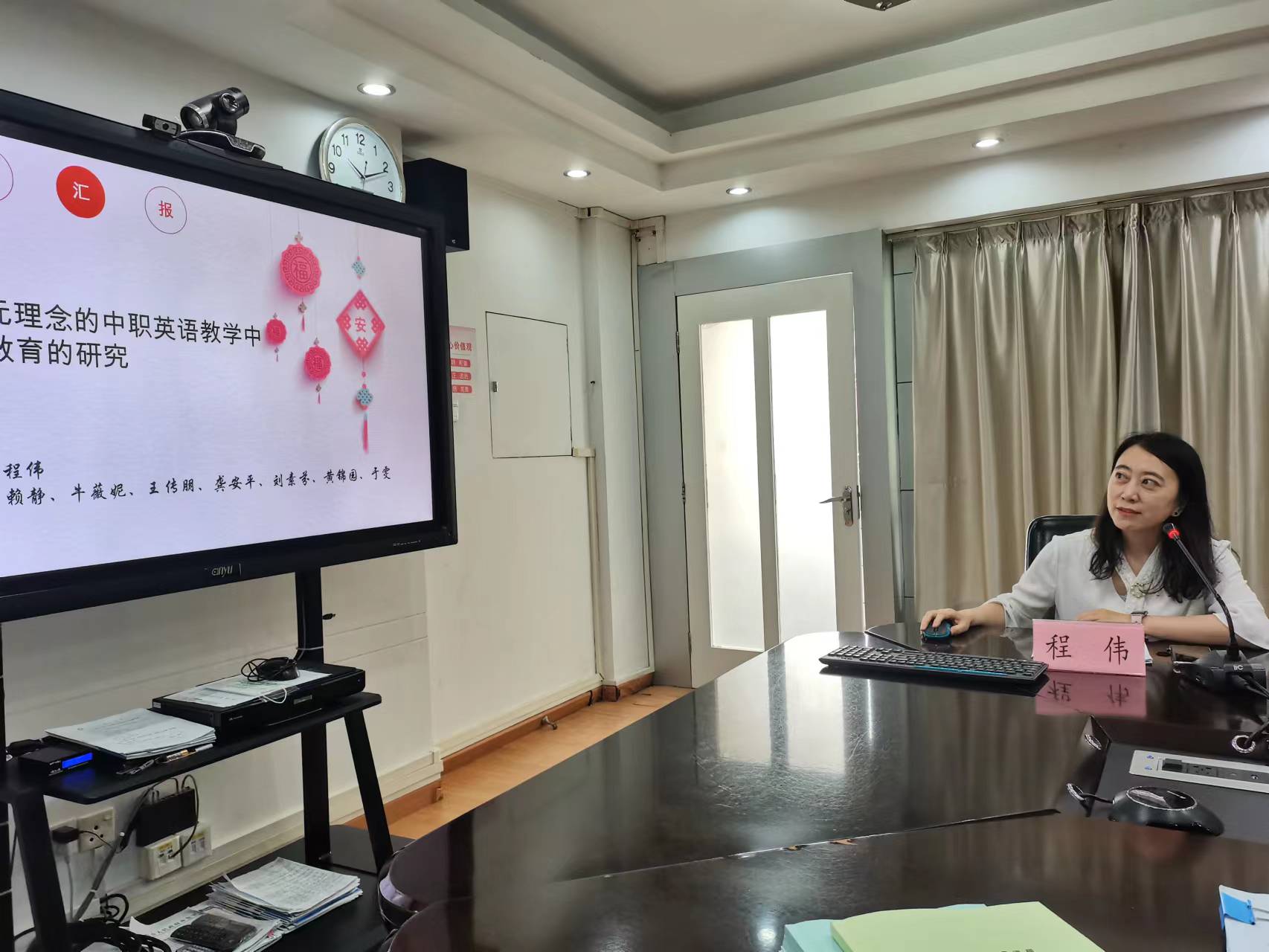 202306260957127755.jpg 202306260957127755.jpg