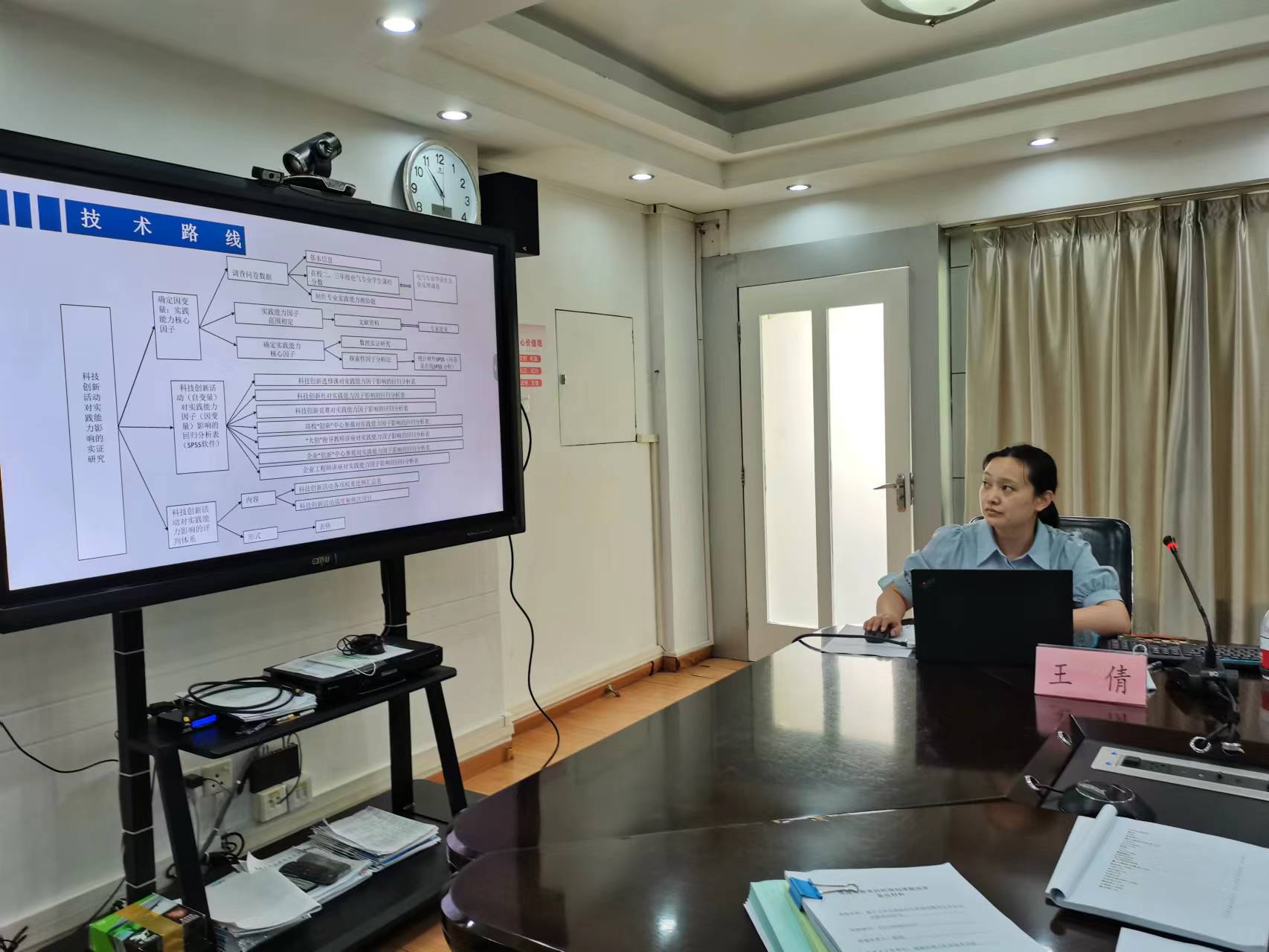 202306260957334620.jpg 202306260957334620.jpg