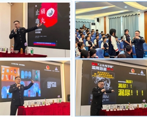 守法治底线 筑平安校园 育时代匠人——珠海理工法治进校园主题宣讲活动（2026年第2期）