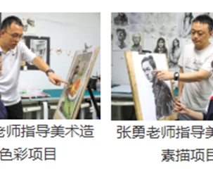 匠星闪耀・青春榜样系列故事3| 丹青凝匠心,妙笔耀荣光