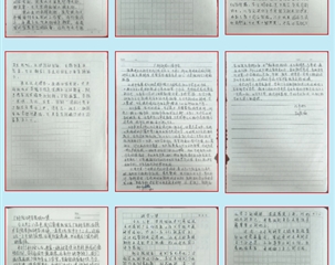 研学交流促成长,党业融合谱新篇——珠海理工25平面2班赴广科院开展研学活动