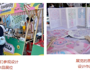 溯源红色初心,躬行青创理想——珠海理工信息部师生赴北山村研学纪实