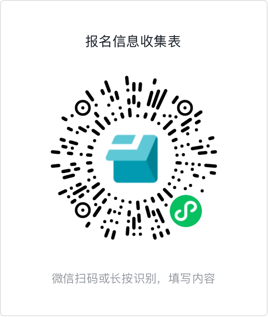 202608191653349990.png 202608191653349990.png